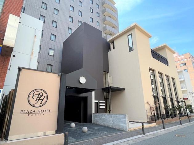 Plaza Hotel Tenjin - Vacation Stay 40079V 福岡市 エクステリア 写真